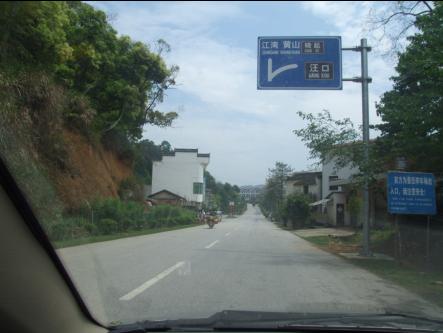 从晓起擦肩而过，遗憾