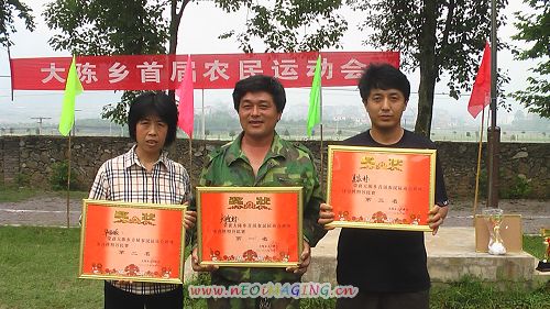 挑米接力第一名