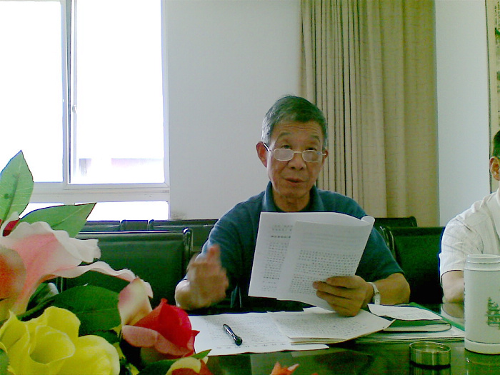 会长汪新安本家发言