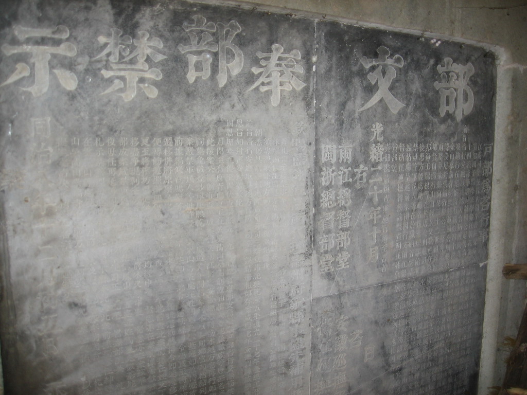 小黑屋内拍的&nbsp; 上部分