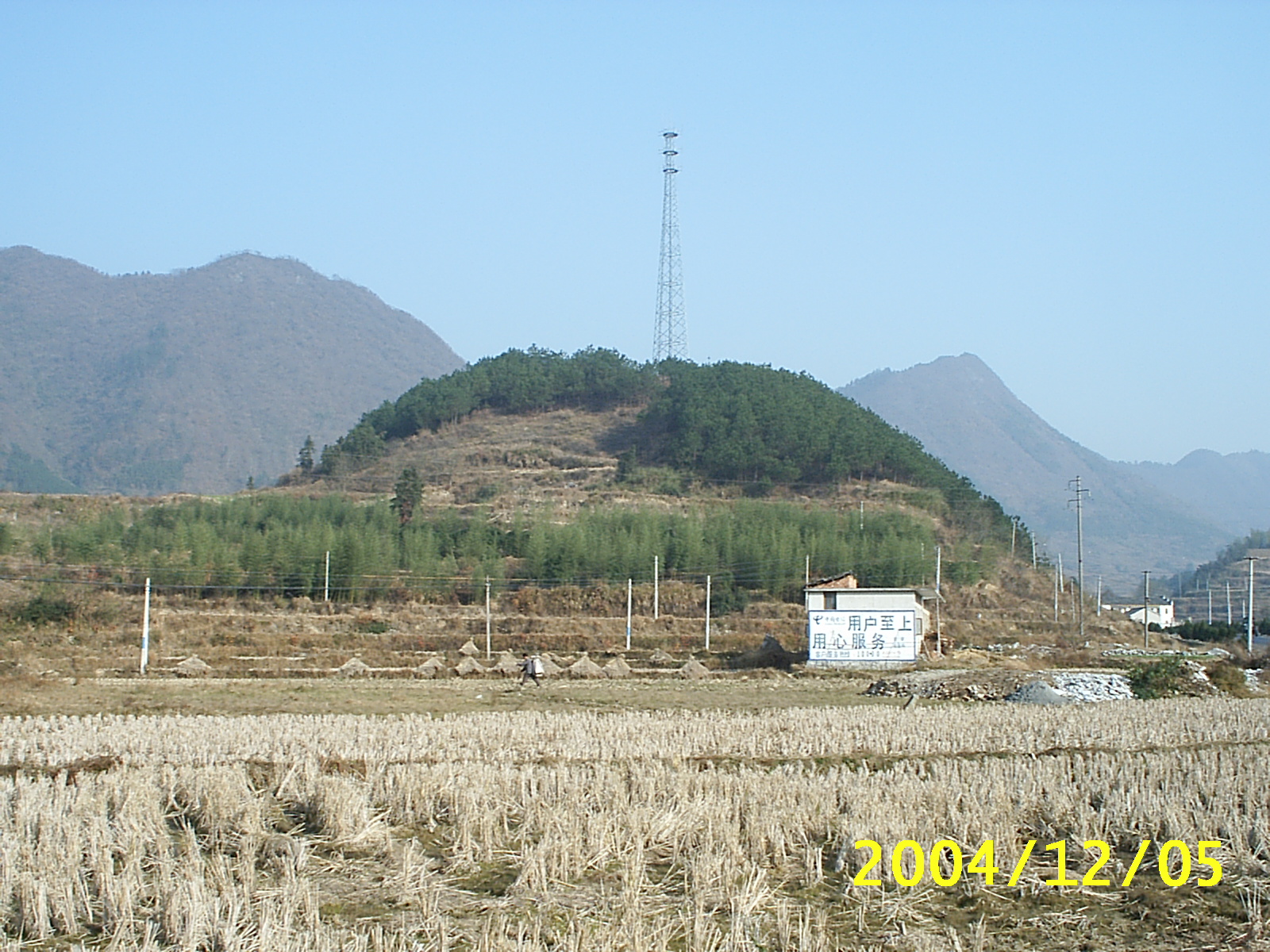 新建·螺丝山远景.JPG