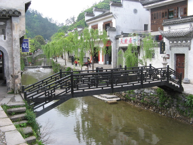 汪氏宗亲网、寻根拜祖徽州行 046.jpg