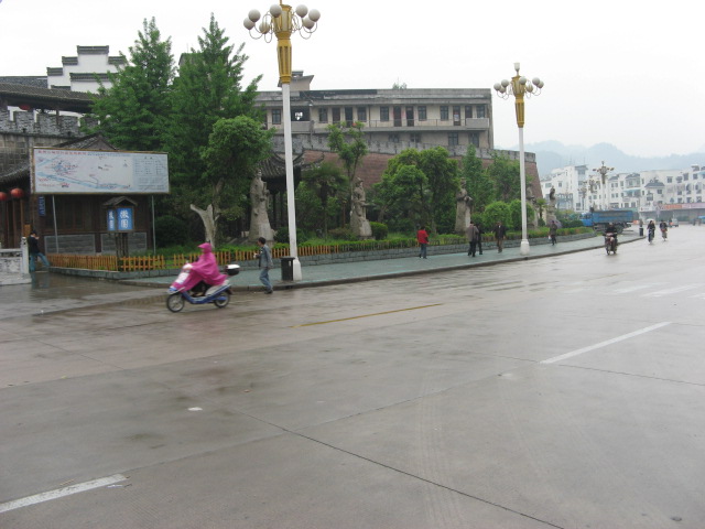 汪氏宗亲网、寻根拜祖徽州行 072.jpg