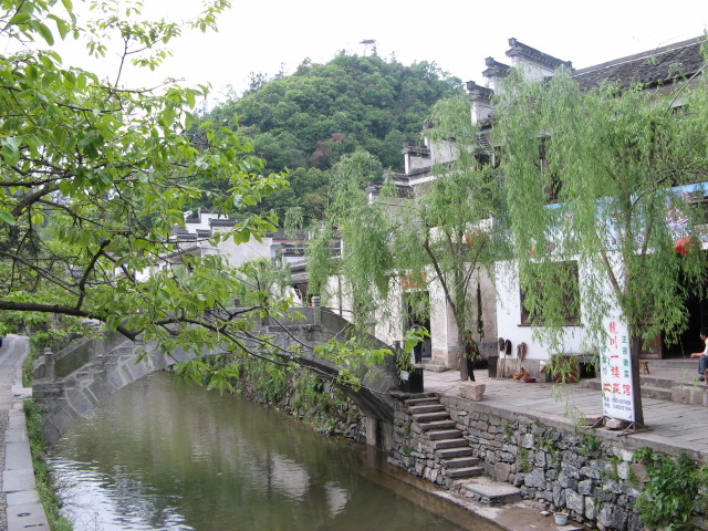 汪氏宗亲网、寻根拜祖徽州行 047.jpg