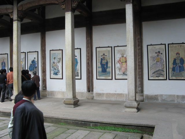 汪氏宗亲网、寻根拜祖徽州行 034.jpg