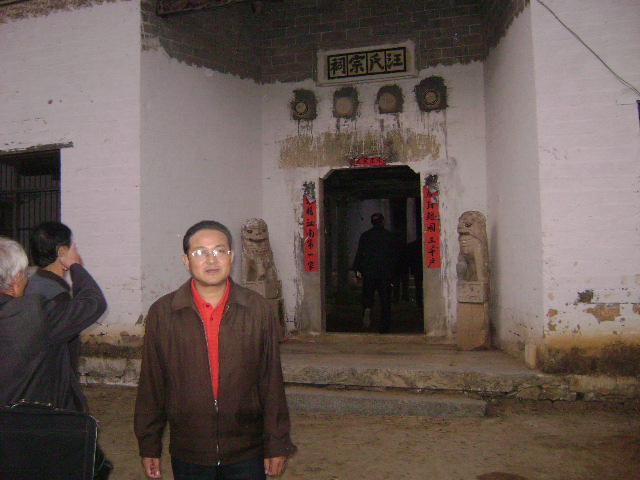 2008年10月199日照片 132.jpg