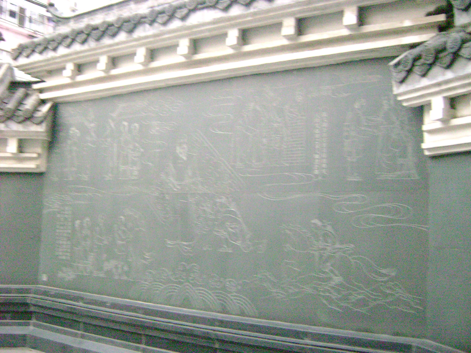 2008年10月199日照片 146.jpg