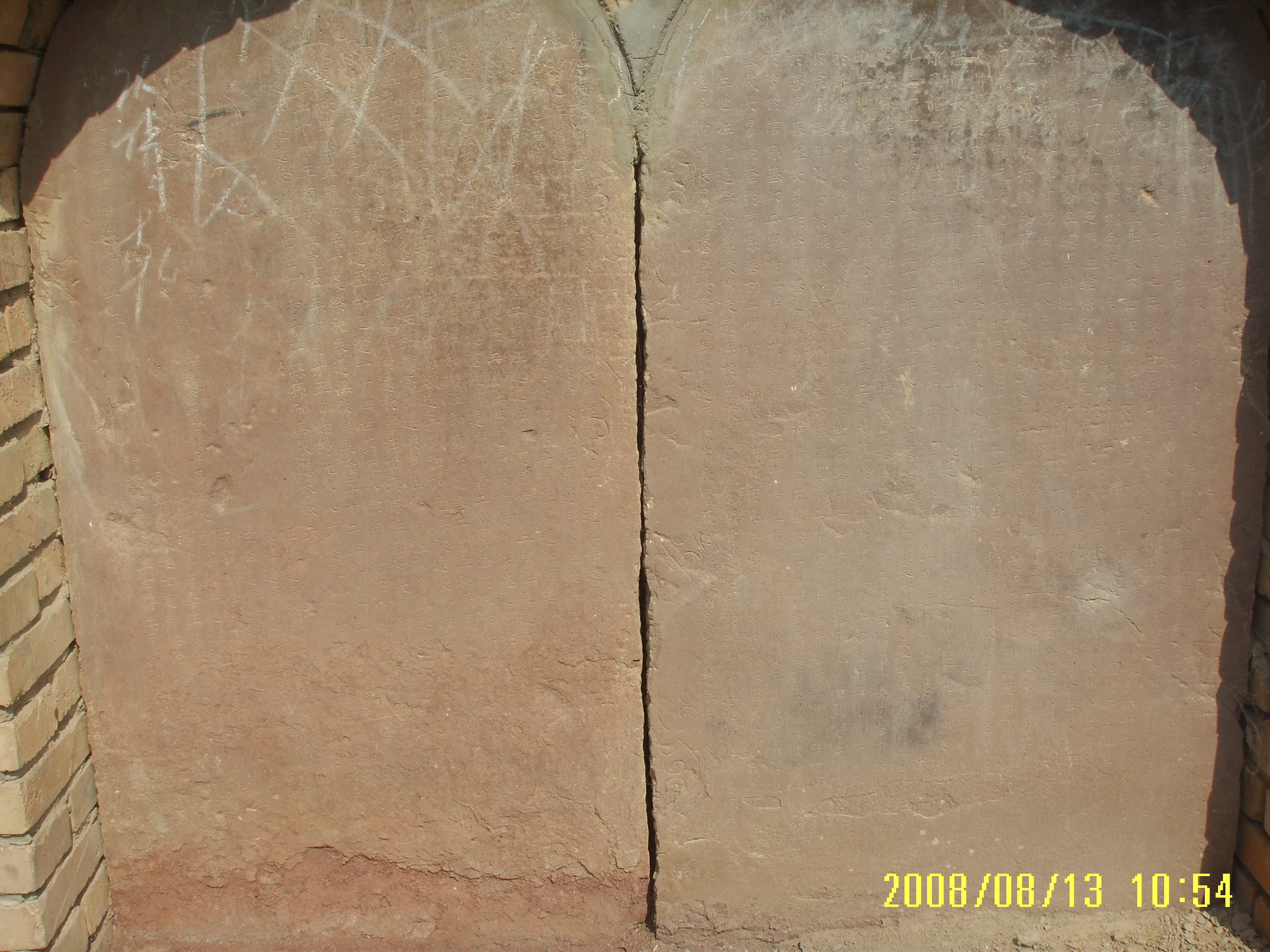 可点击放大原图