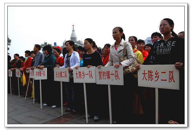 大陈乡一队就是大陈村腰鼓队