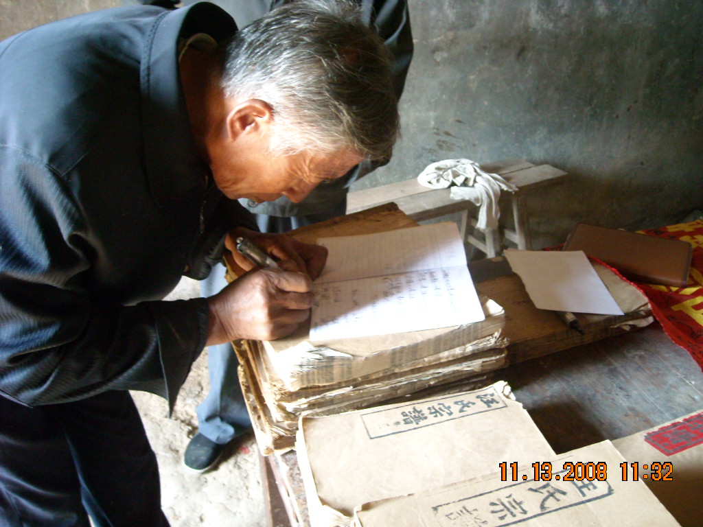 全年保存完好家友叔在签字交接手读