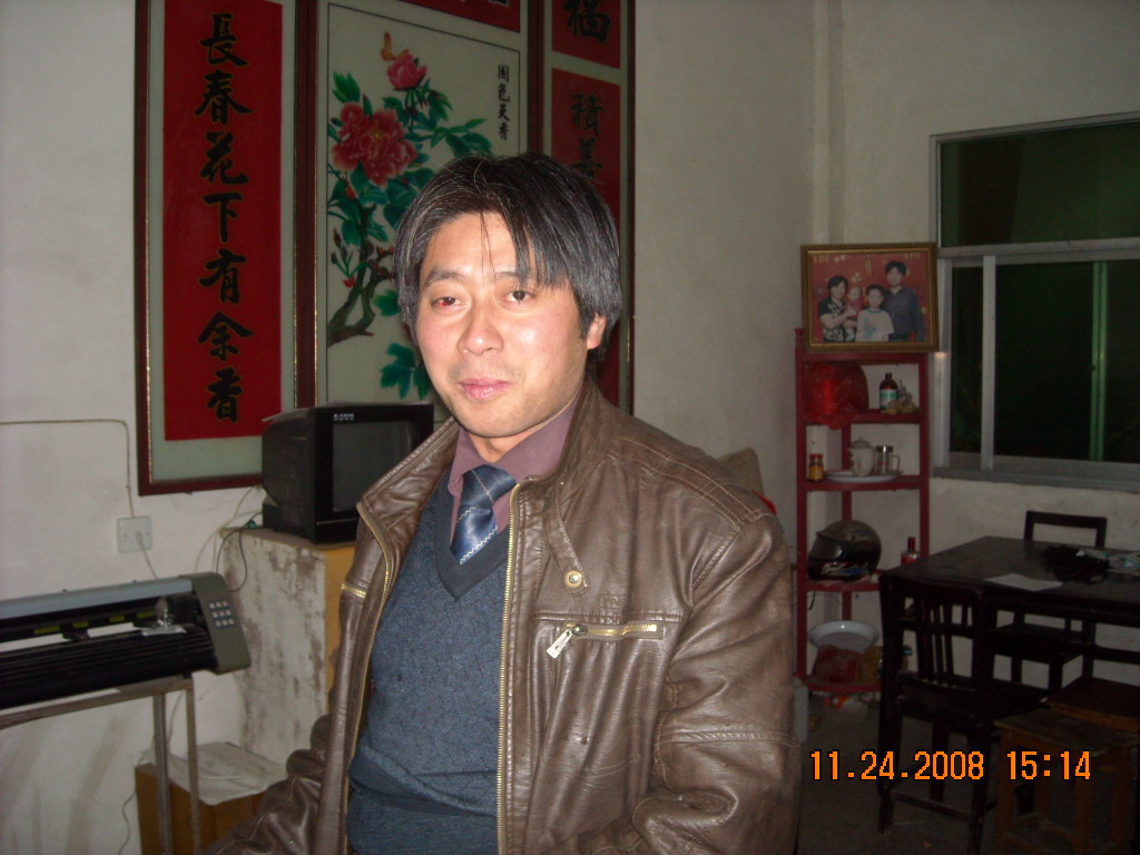 90世双河汪涛和胖子道生在谈湖北支系祭祖主要主持人