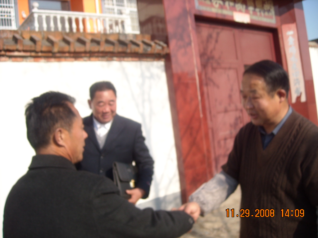 汪家姑爷送我们欢迎下次再来