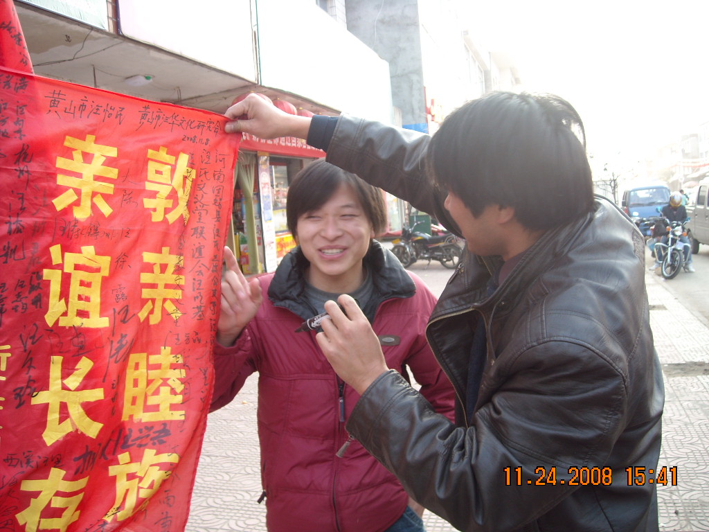 汪氏小朋友笑得多开心那