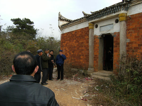 到宿松县联宗 005.jpg