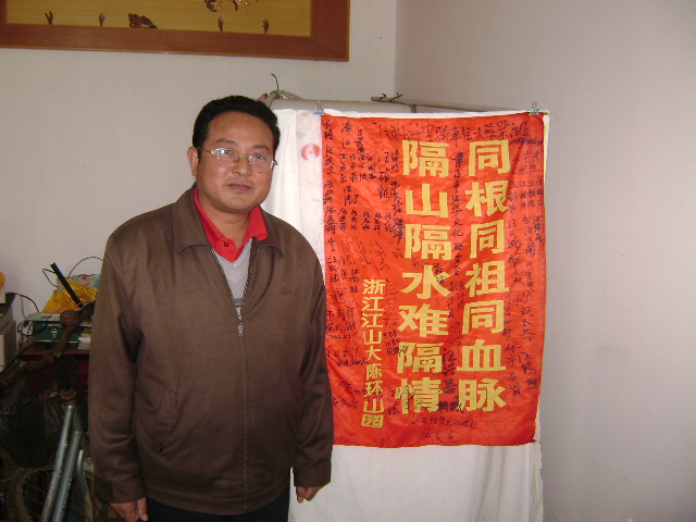 此旗意义重大，来一张