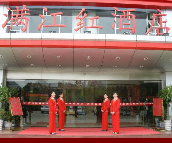 市区北关路３８号（汽车北站对面）