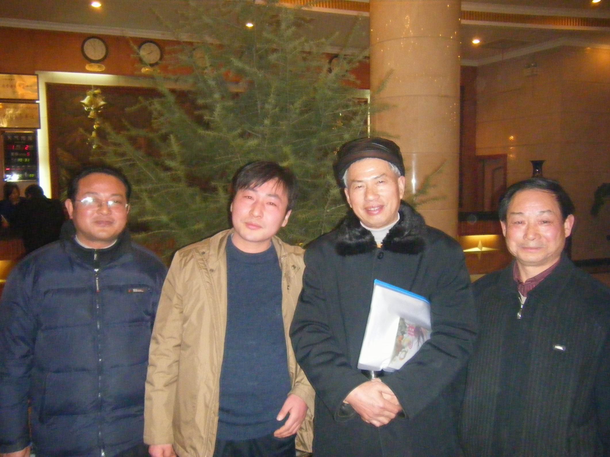 汪兴吾、汪步胜、汪振亮、汪运恩