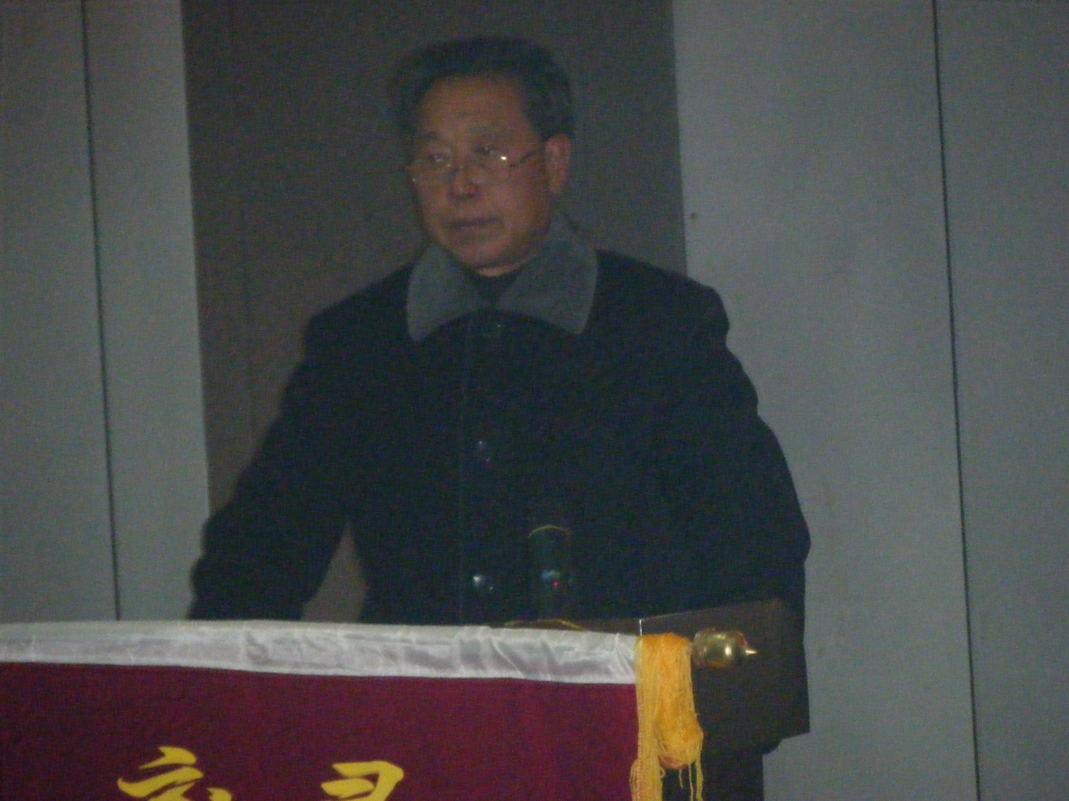 金寨汪氏代表--汪光福本家讲话