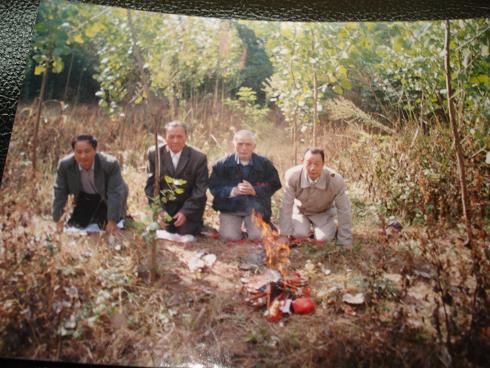 左至右：汪邦柱、汪鑑、汪昌焕、汪永富