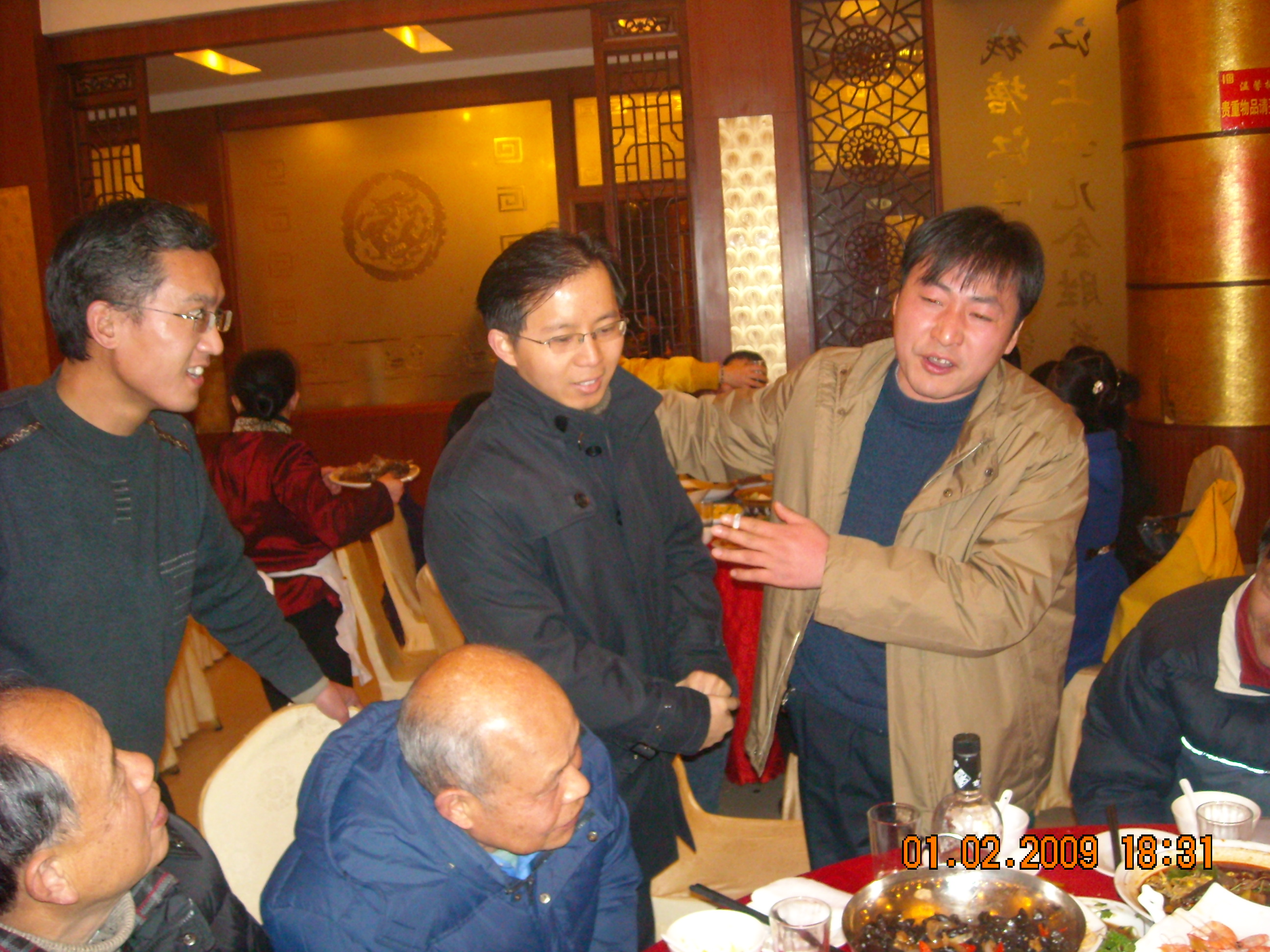 步胜介绍合肥热线、论淡[CEO]总裁汪海本家