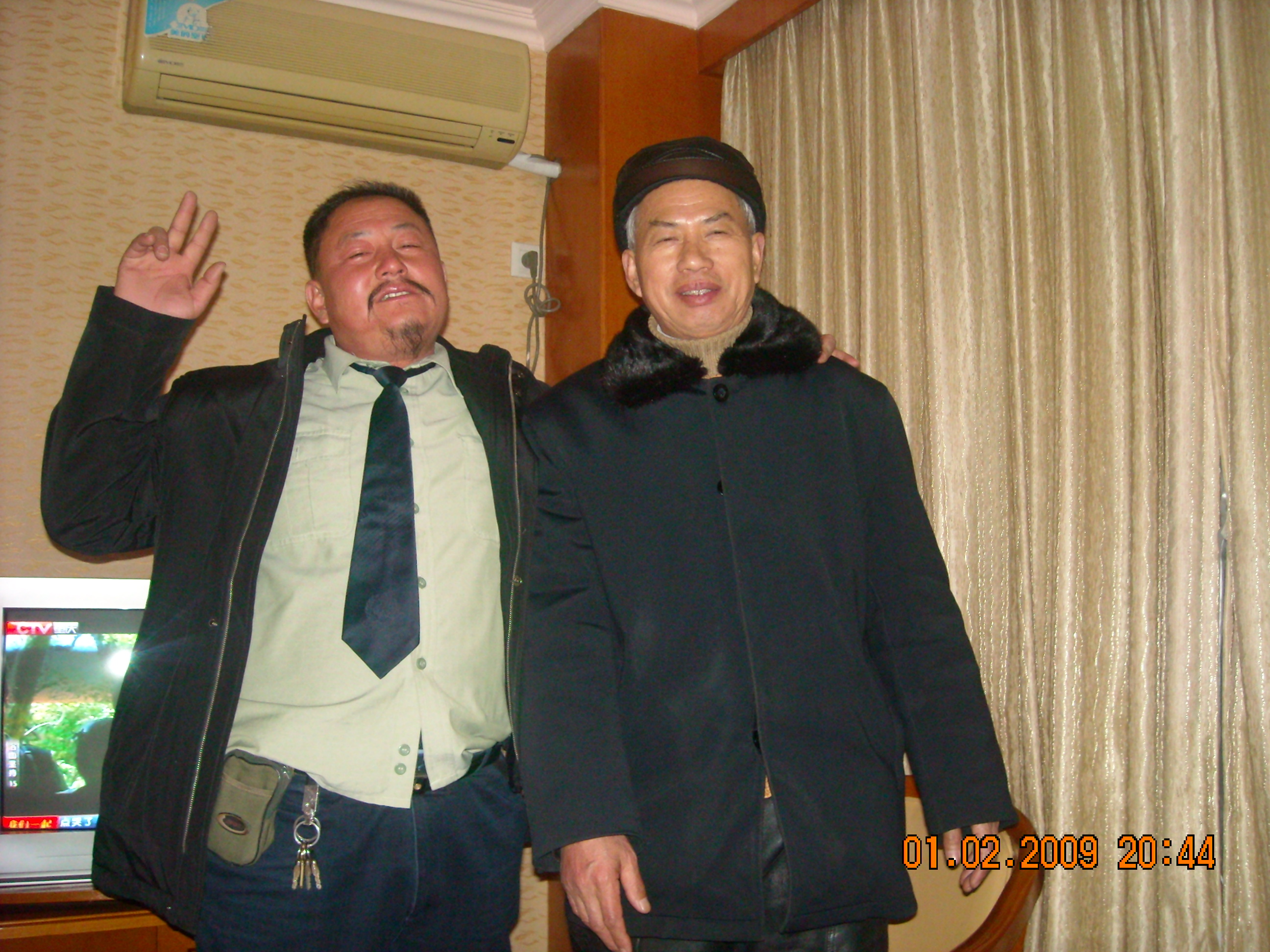 亮公和胖子道生