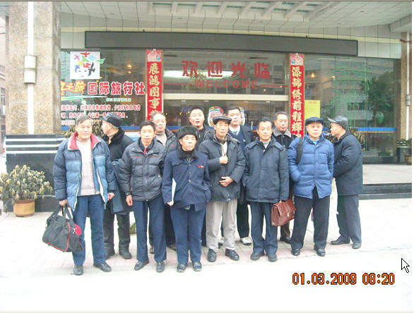 大家再来一次合影