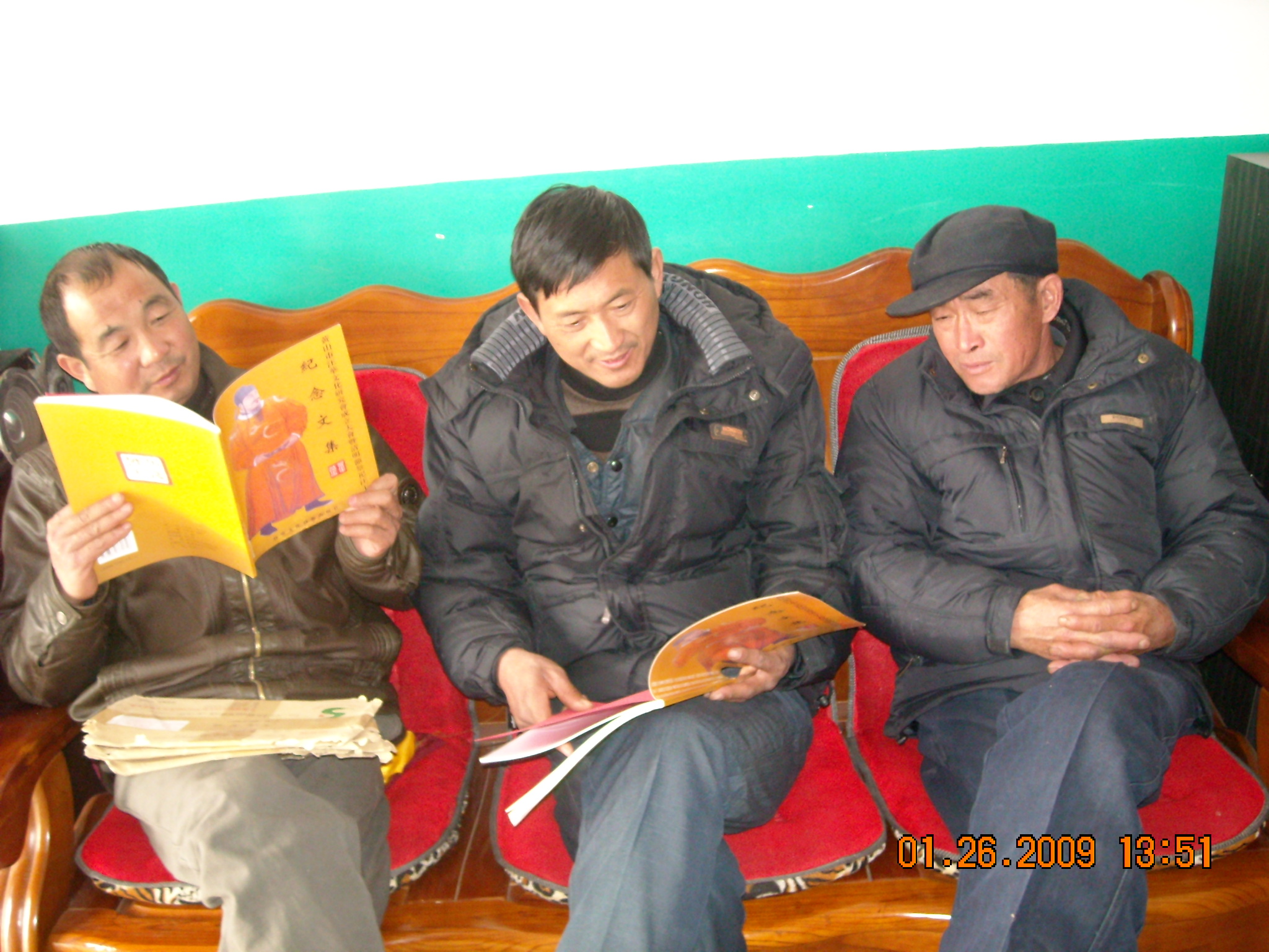 大家正在看汪华文集