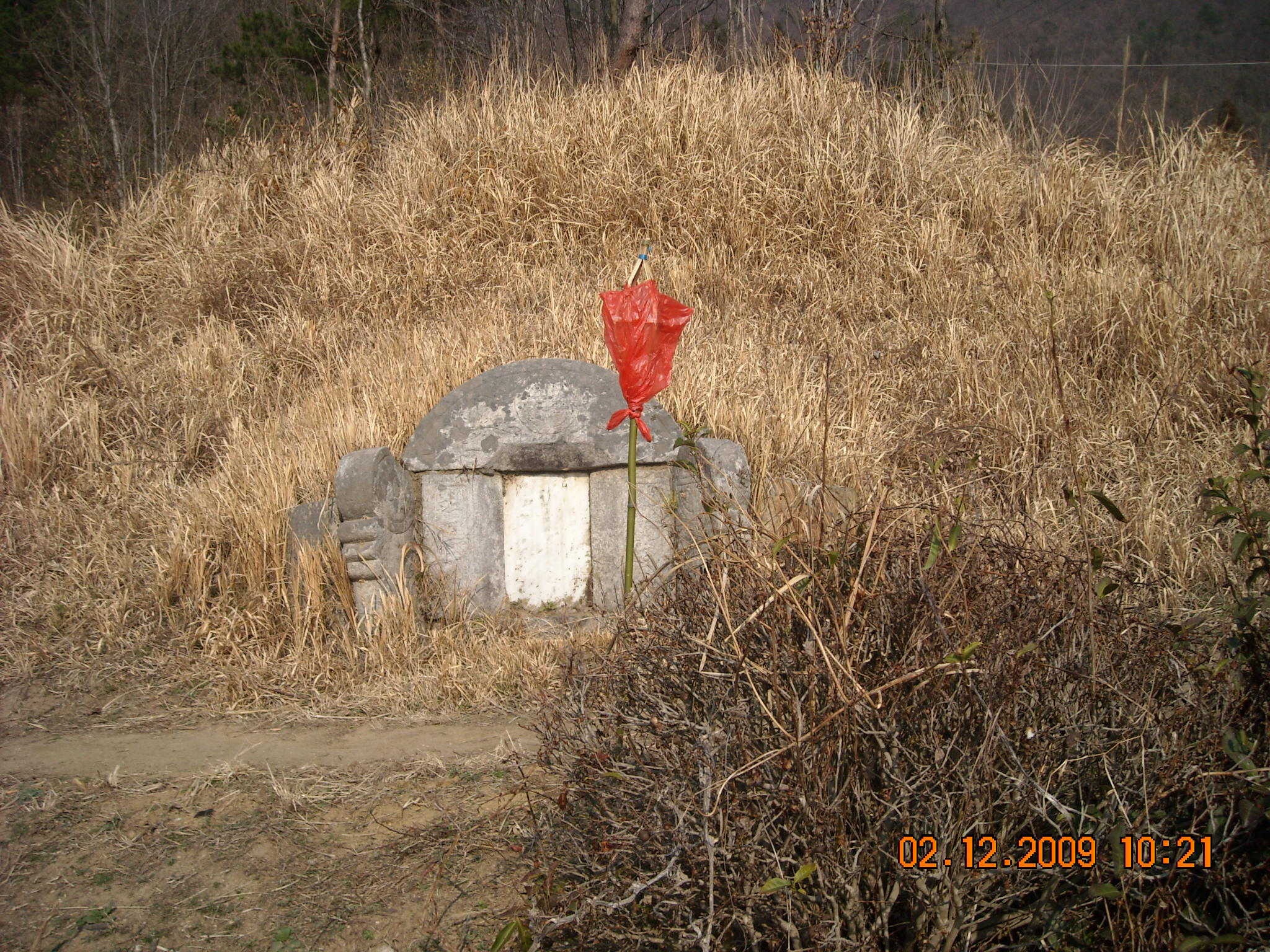 汪家坟地正月十五送得灯
