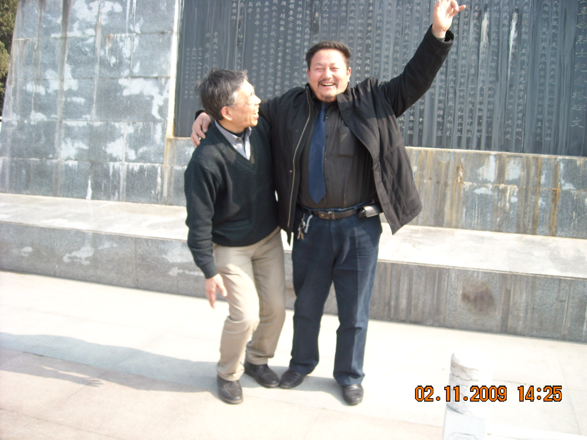 二轮道生与四轮教授汇聚好开心那，将汪氏文化进行到底！