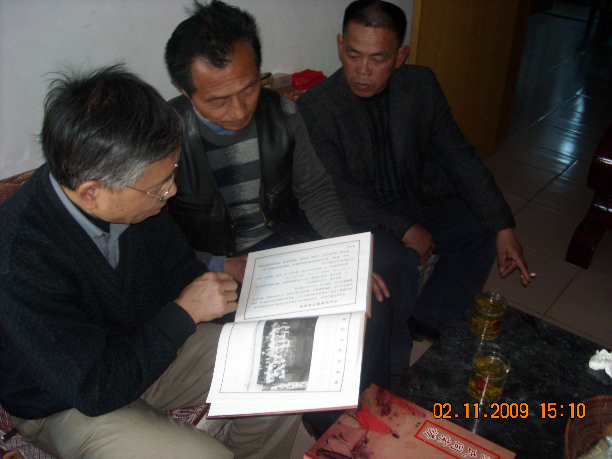 文华在立品家看金寨越国堂看同宗谱