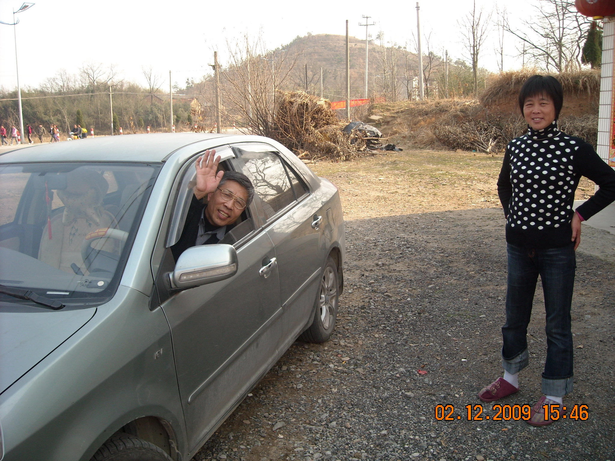 向道生胖子道别