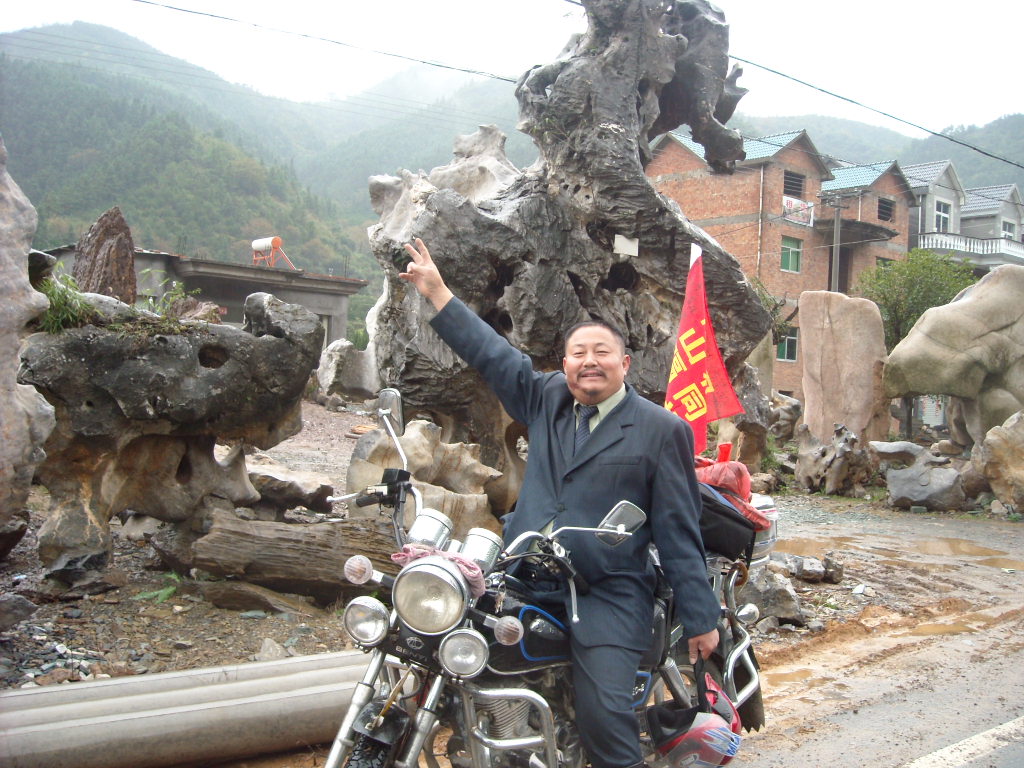 能骑摩托车去吗！做梦那是不可能得？