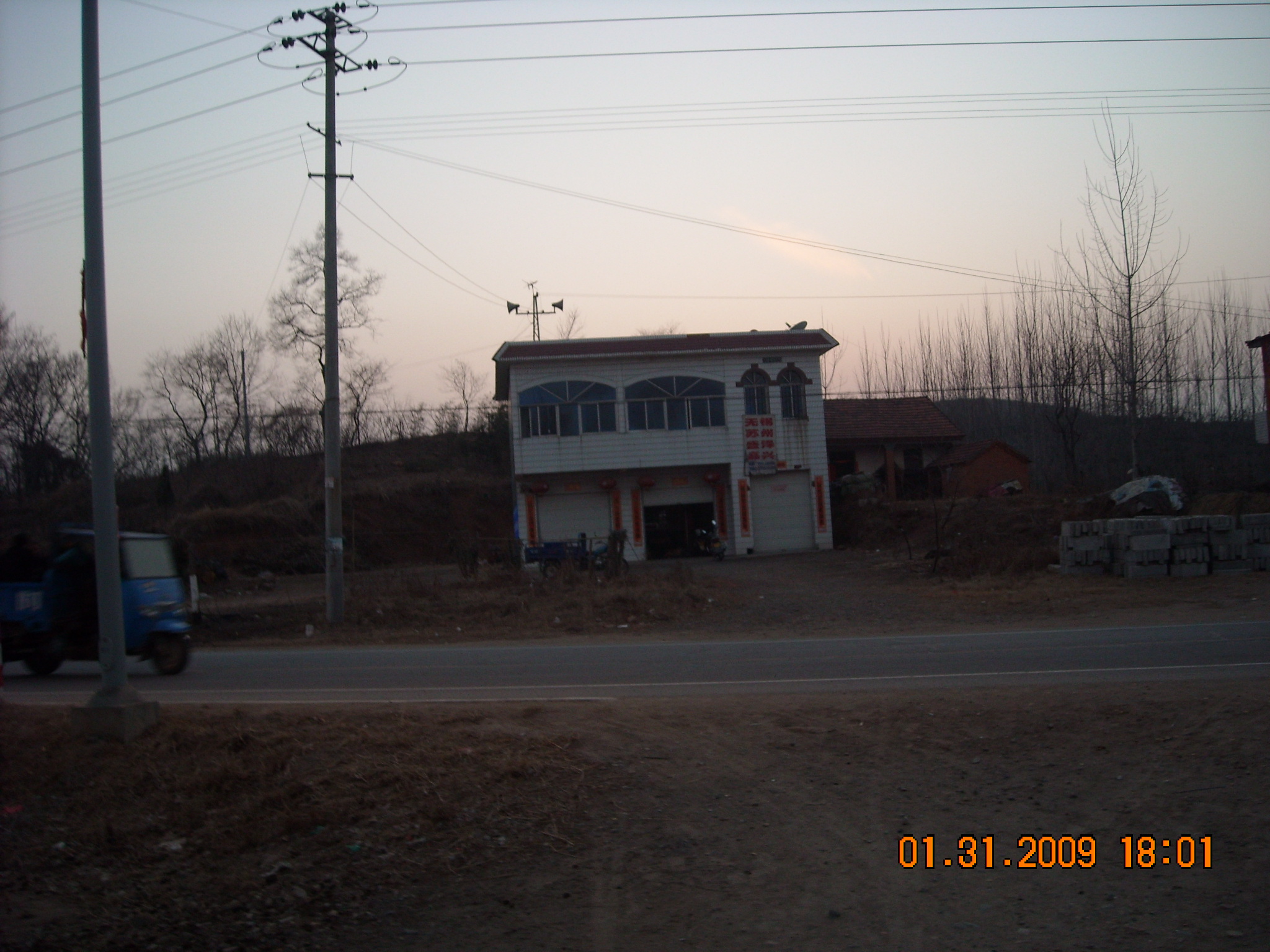 胖子道生三间小洋楼218个平方5人住每个人合22平方达到小康水平