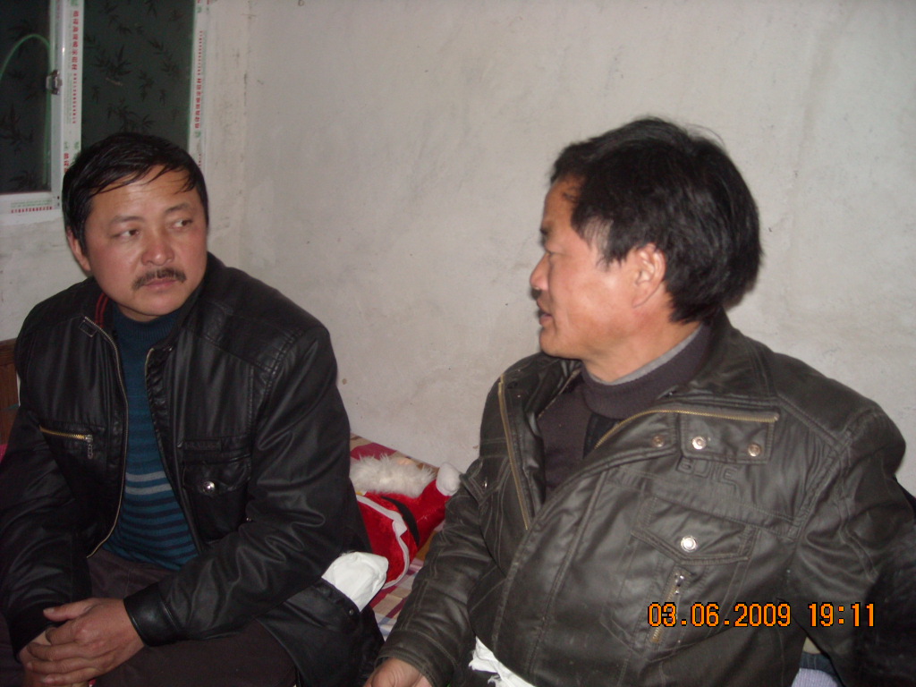 右边是吹喇吧汪成田本家，他是河南固始石佛乡本家，字派：荣华金成者、启志政家帮！