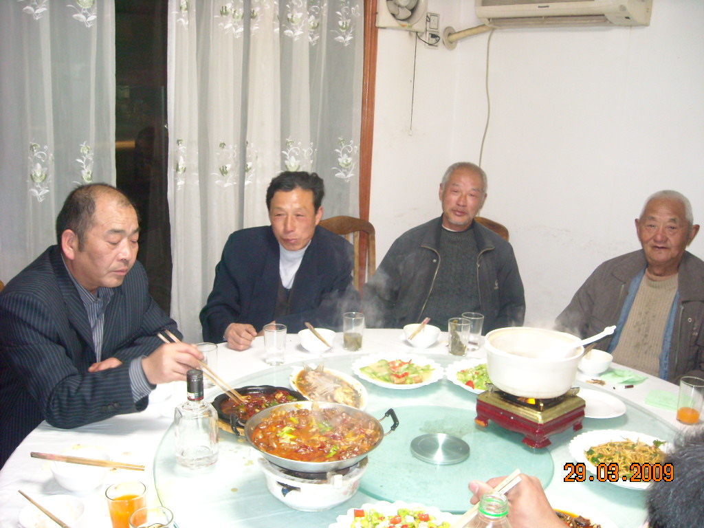 右起汪德正、汪于忠、汪光华、汪尊国4人