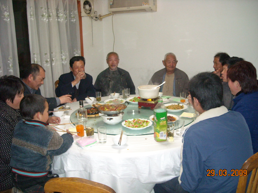 金寨越国堂汪氏一家亲今晚汪光明[91世]宴请去太湖本家们