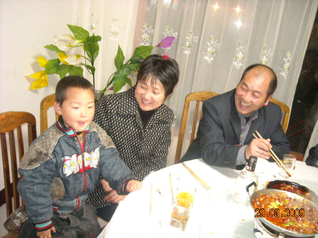 汪尊国一家人好幸福一家人