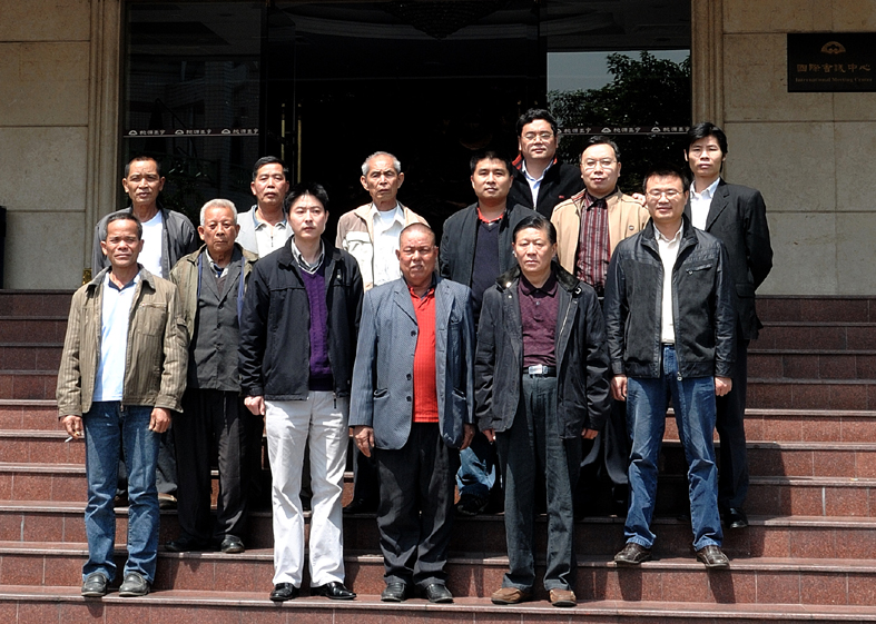 佛山区域部分宗亲合影