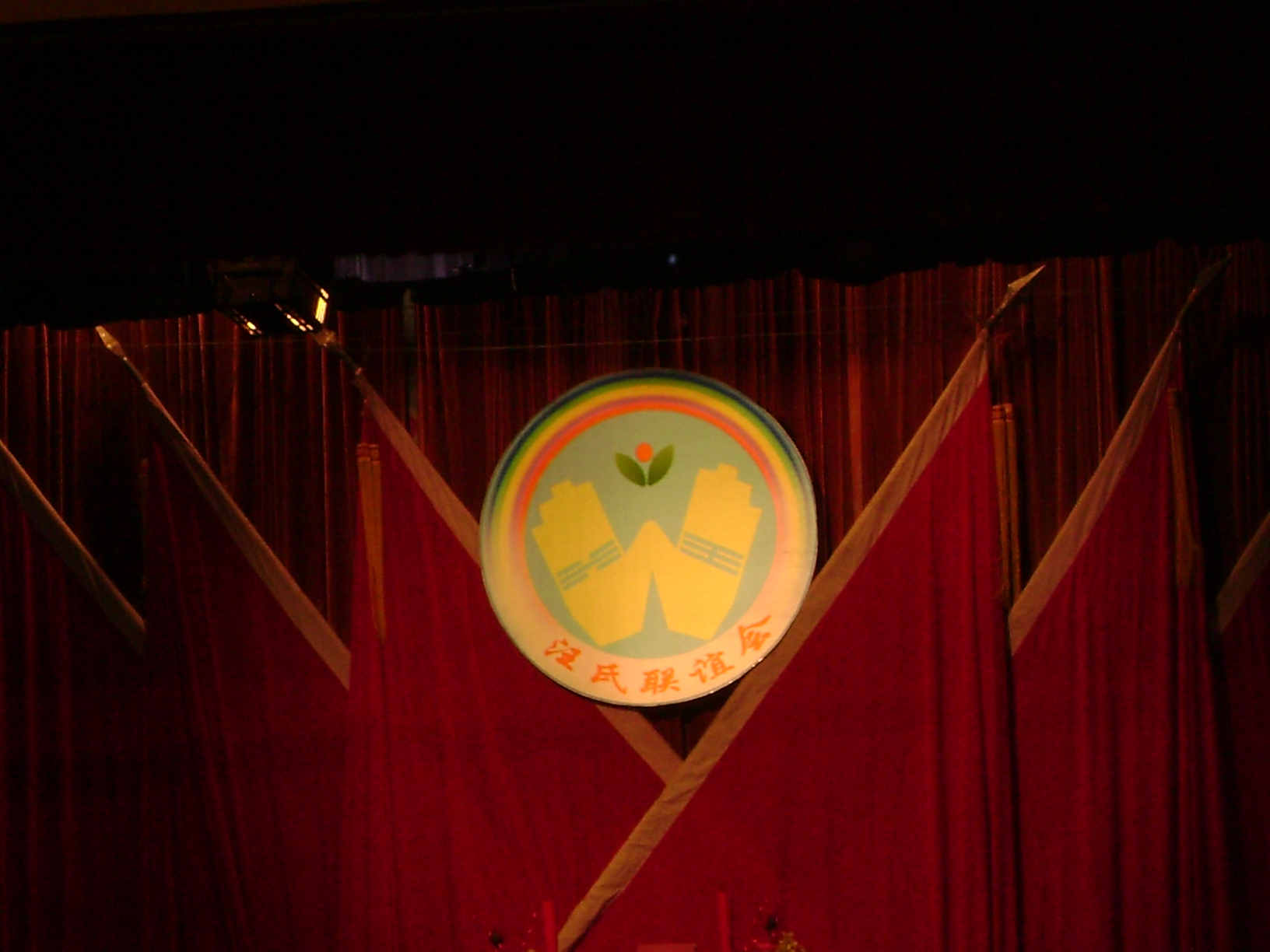 太湖照片 076.jpg