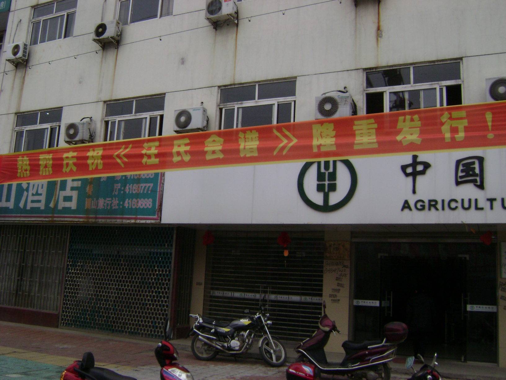 太湖照片 065.jpg