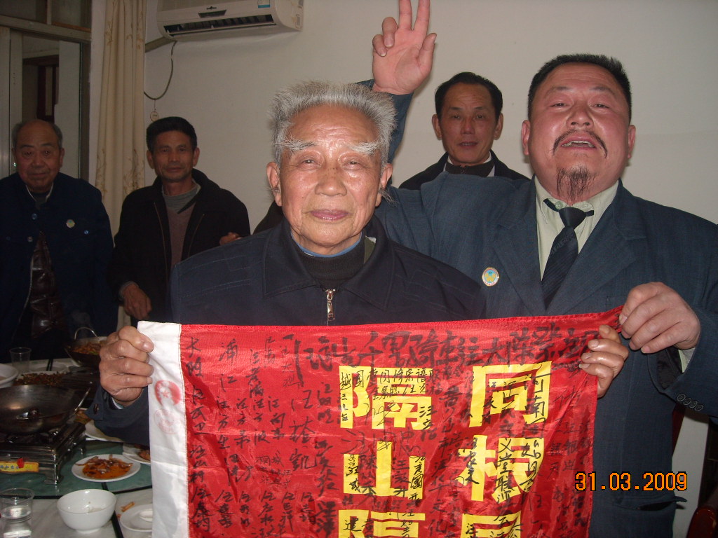 胖子道生与太湖本家分享去大陈快乐