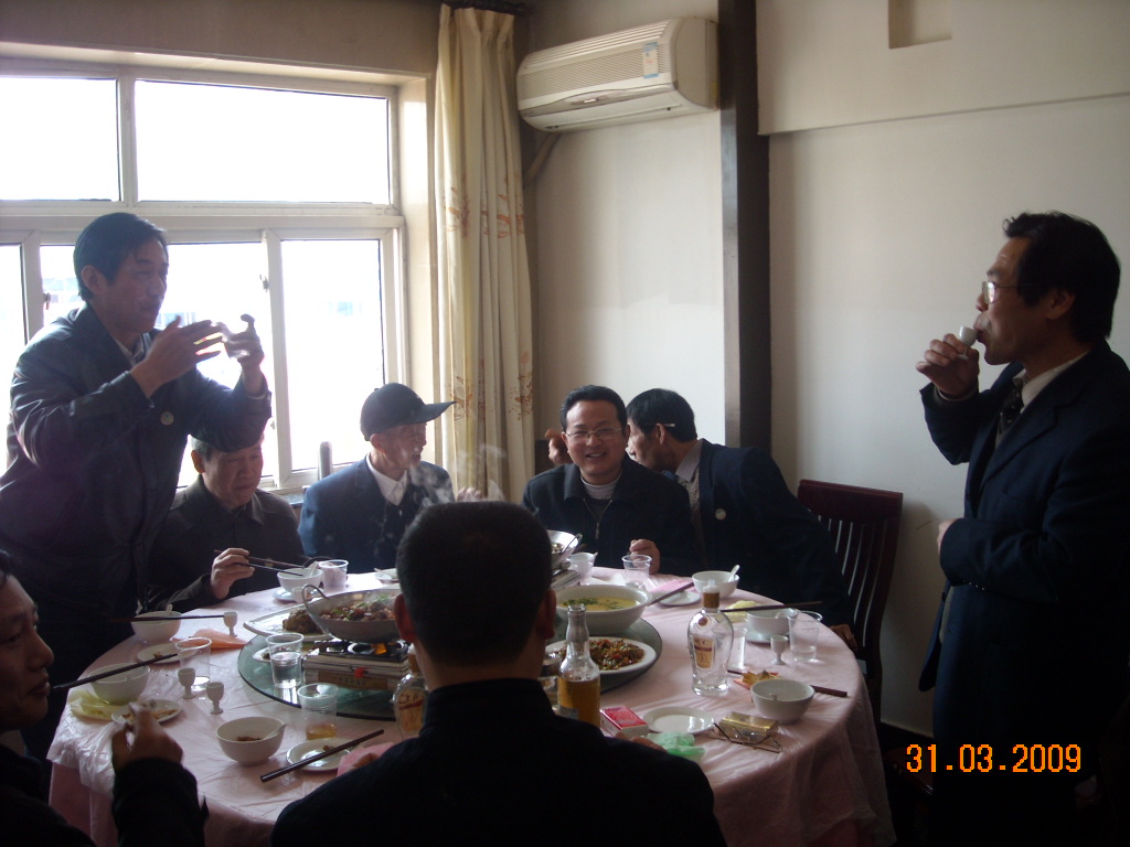 长富也不离外都的喝