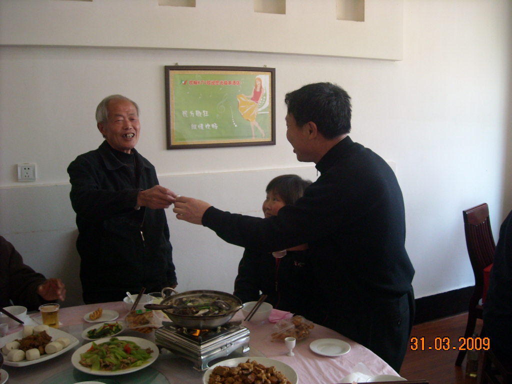 树芬与金寨越国堂汪达梧对喝