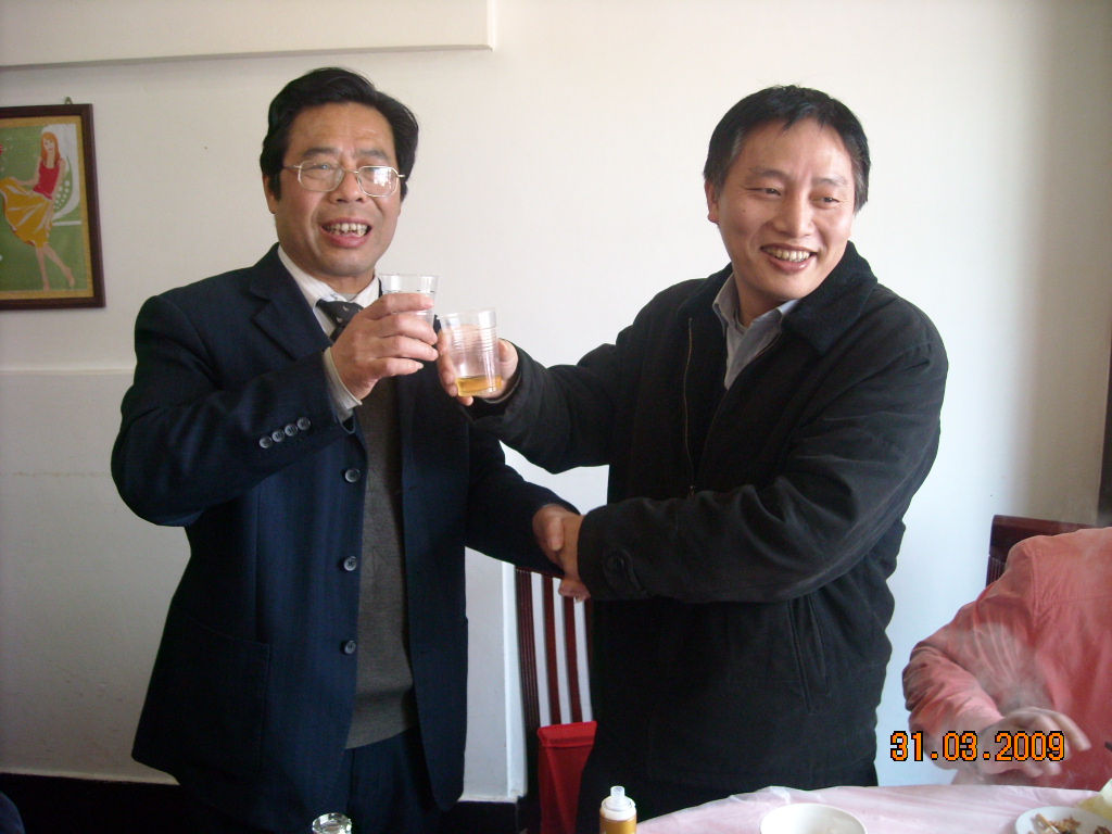 大风今天好高兴