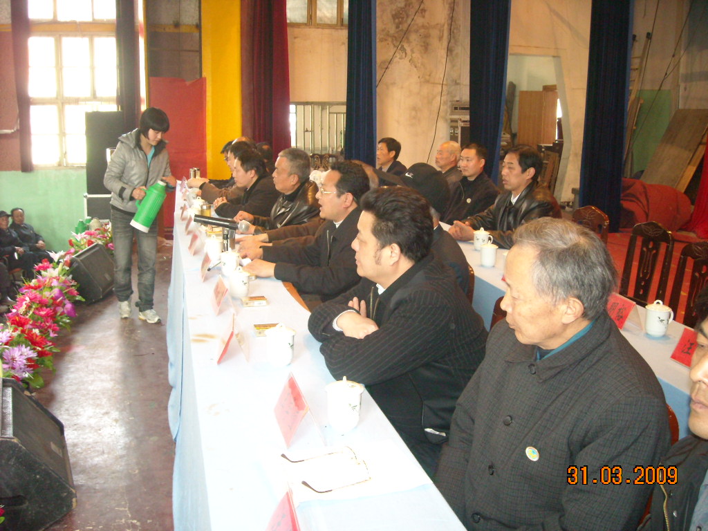 黄山市汪华研究会宗谱部汪兴吾副会长发言讲话