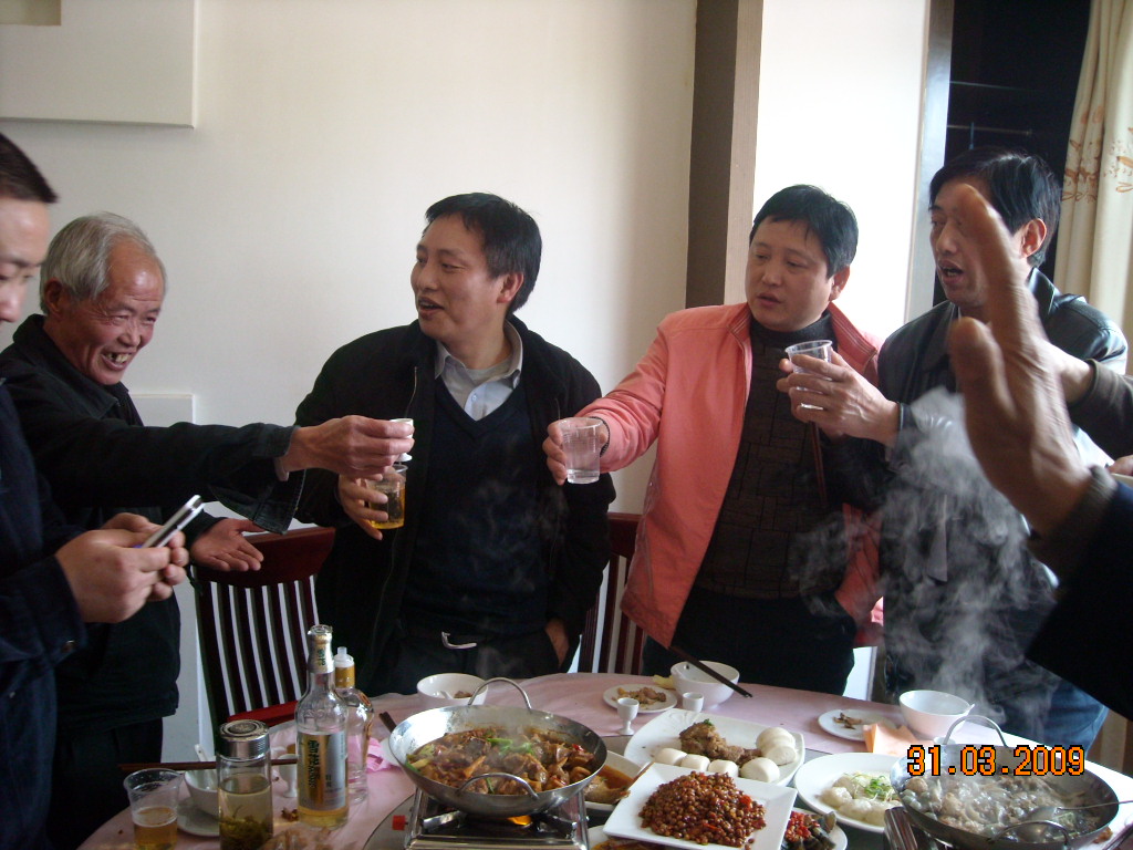 金寨达梧好开心