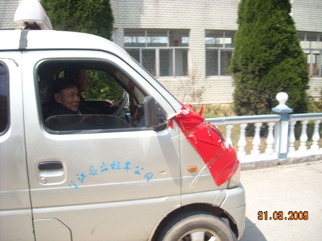 望江本家也赶来了