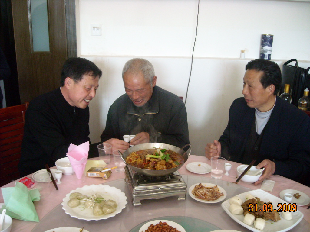 这么亲切汪家人