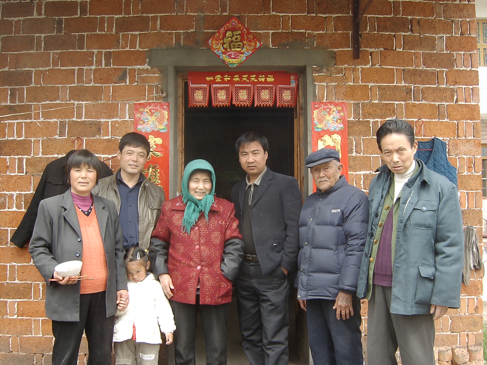 右一汪家壽右二汪代敏爺爺(92歲）