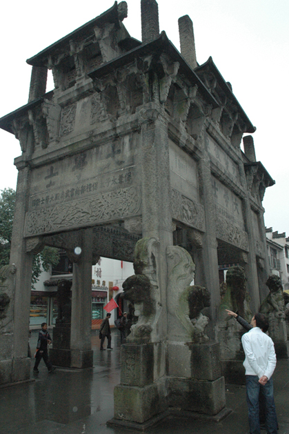 徽州独一无二的八脚牌坊